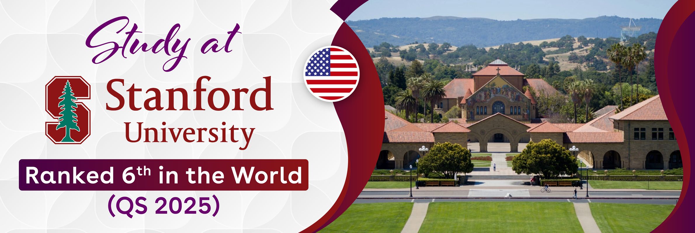 Stanford University world ranking 2025